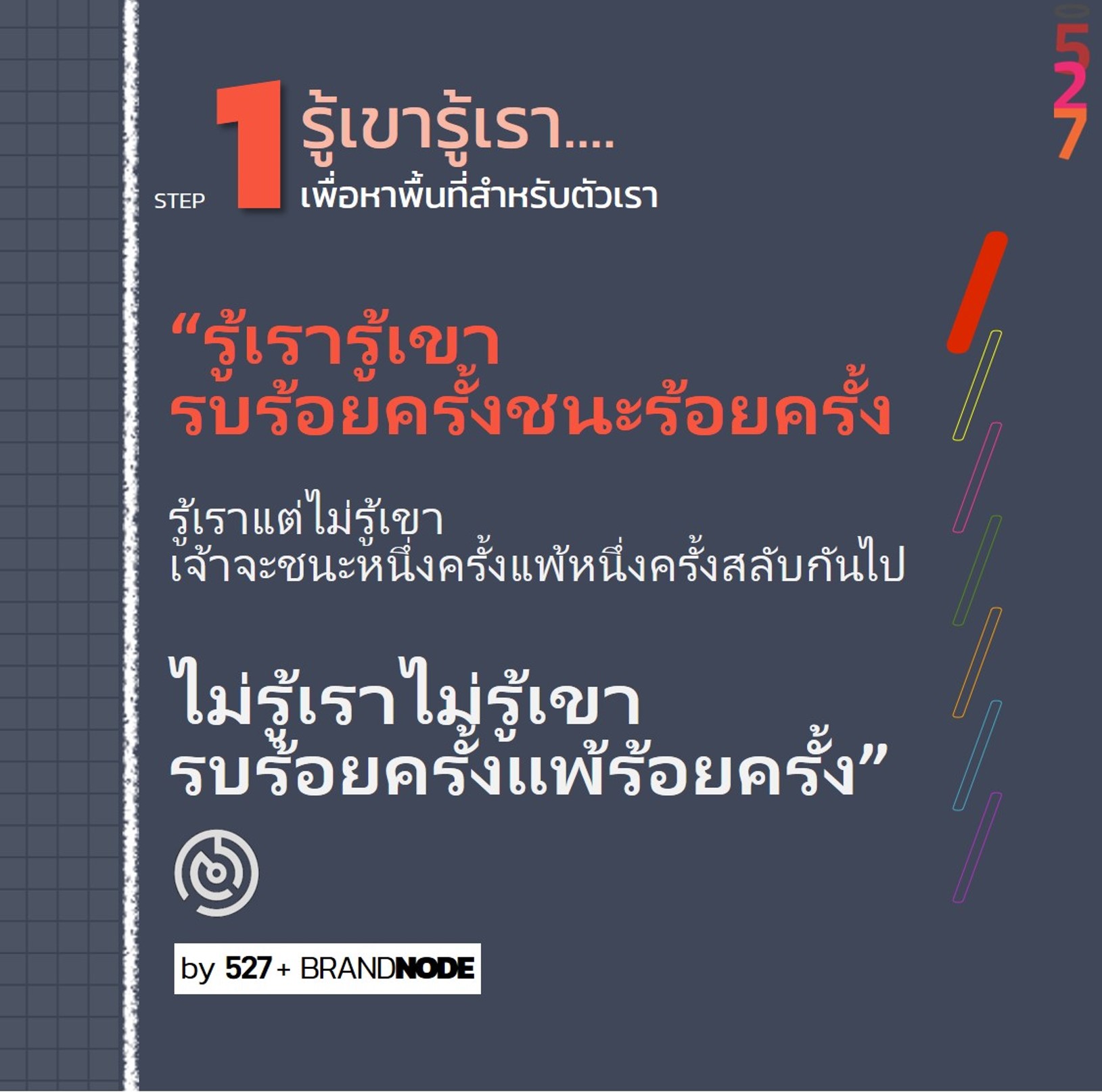 My Image 25