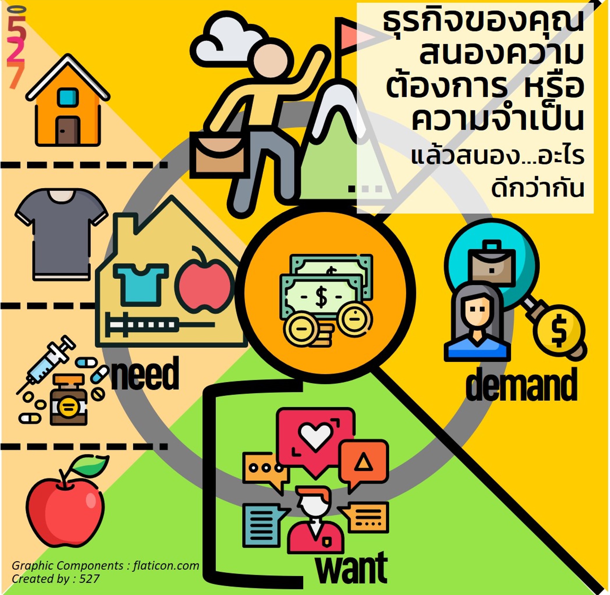 My Image 15